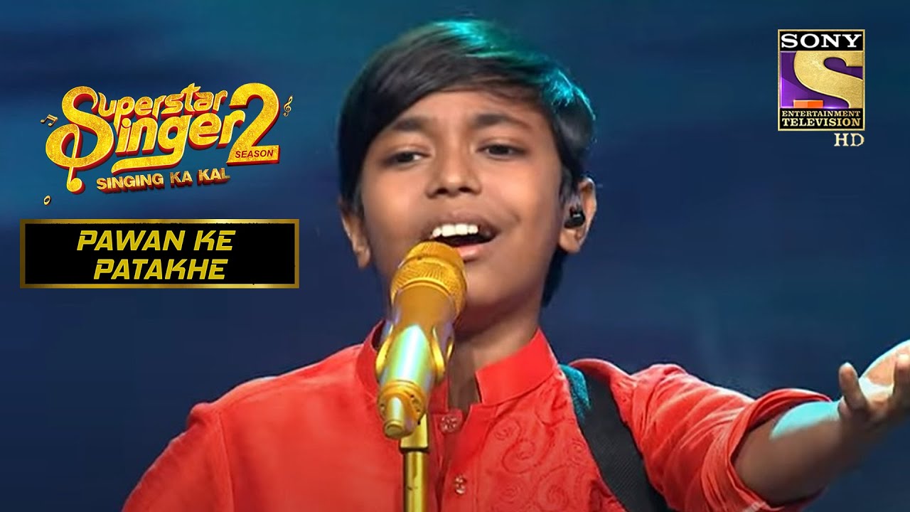 देखिए Pranjal की एक Heart-Stealing Performance | Superstar Singer S2 | Himesh | Pawan Ke Patakhe