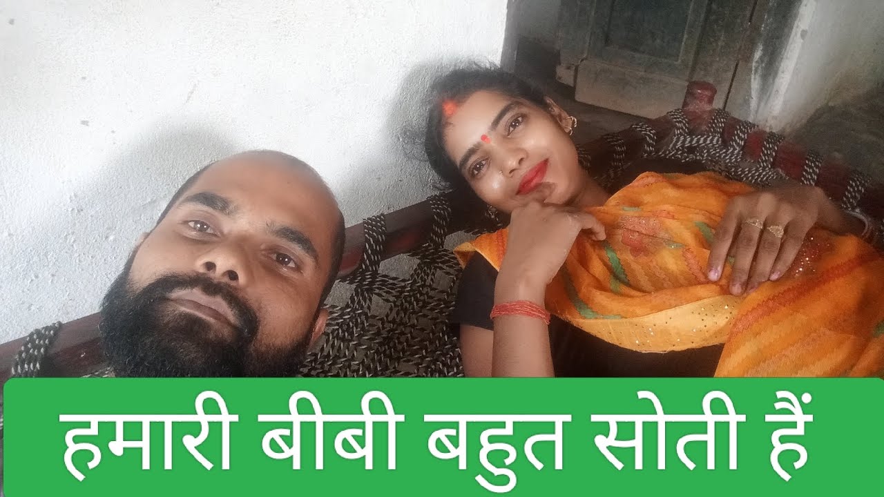 हमारी बीबी कुंभकरण की बहन हैं।