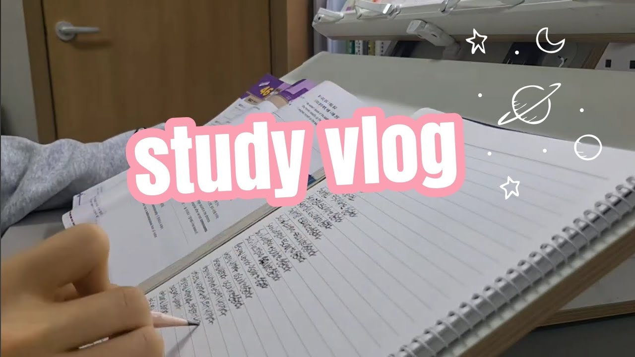 주말 공부모드🔥 / 중3 공부vlog / 과고준비생 / 03
