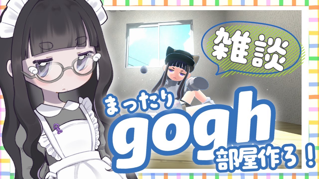 【