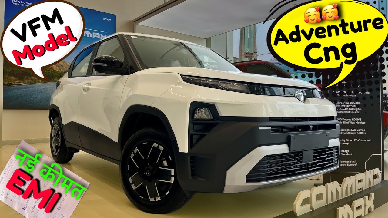 2026 Tata punch adventure CNG . New model Tata punch cng . Tata punch price.