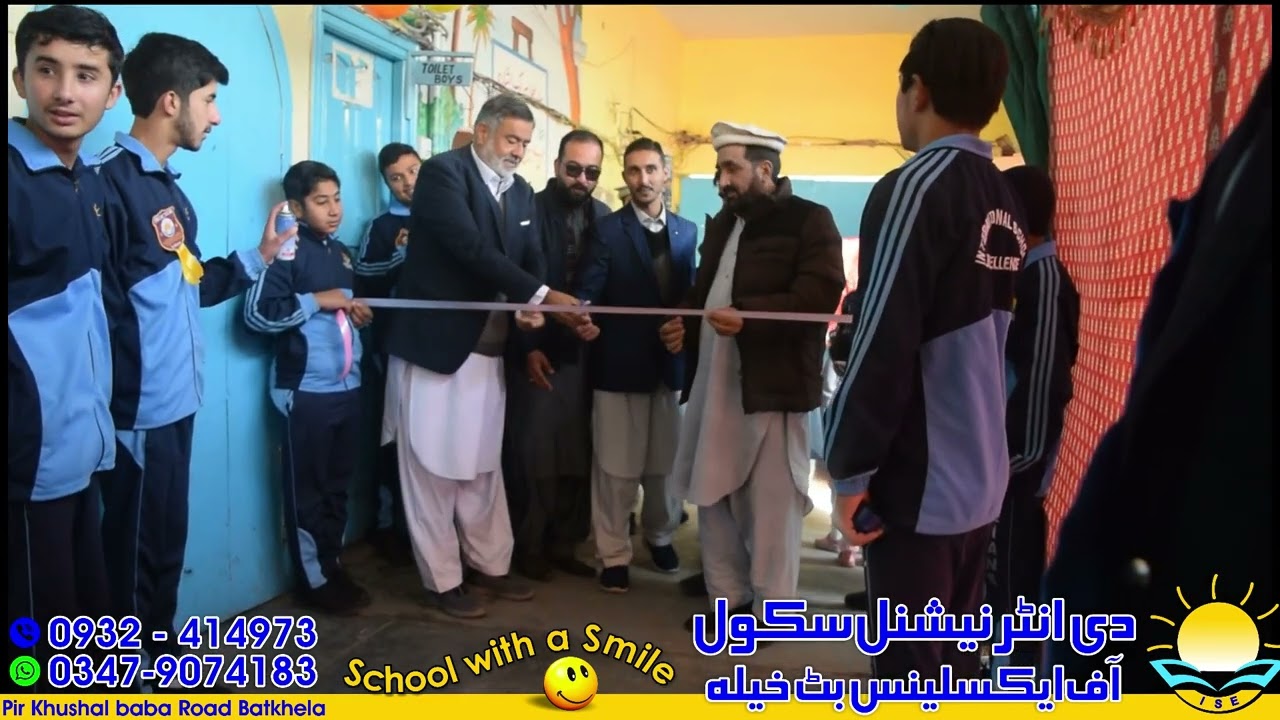 #Annual Arts and Science Exhibition Day#