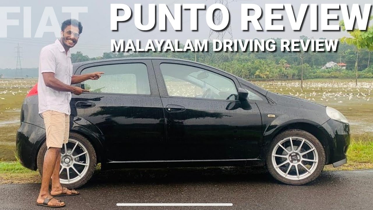 Fiat Punto review | Fiat Punto petrol review malayalam video
