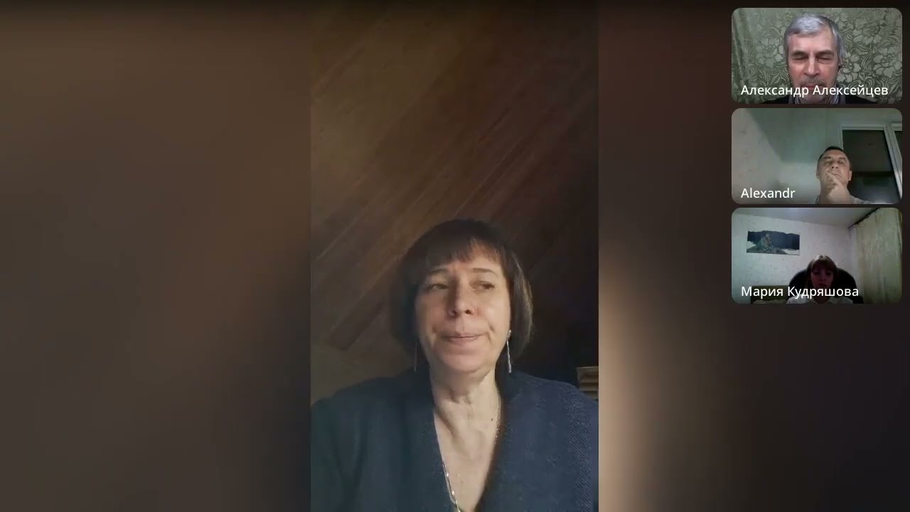 #_Глобальная идея и мы, Текущая ситуация_ПРАКТИКА САМОПОЗНАНИЯ_2022.1_Занятие 154_