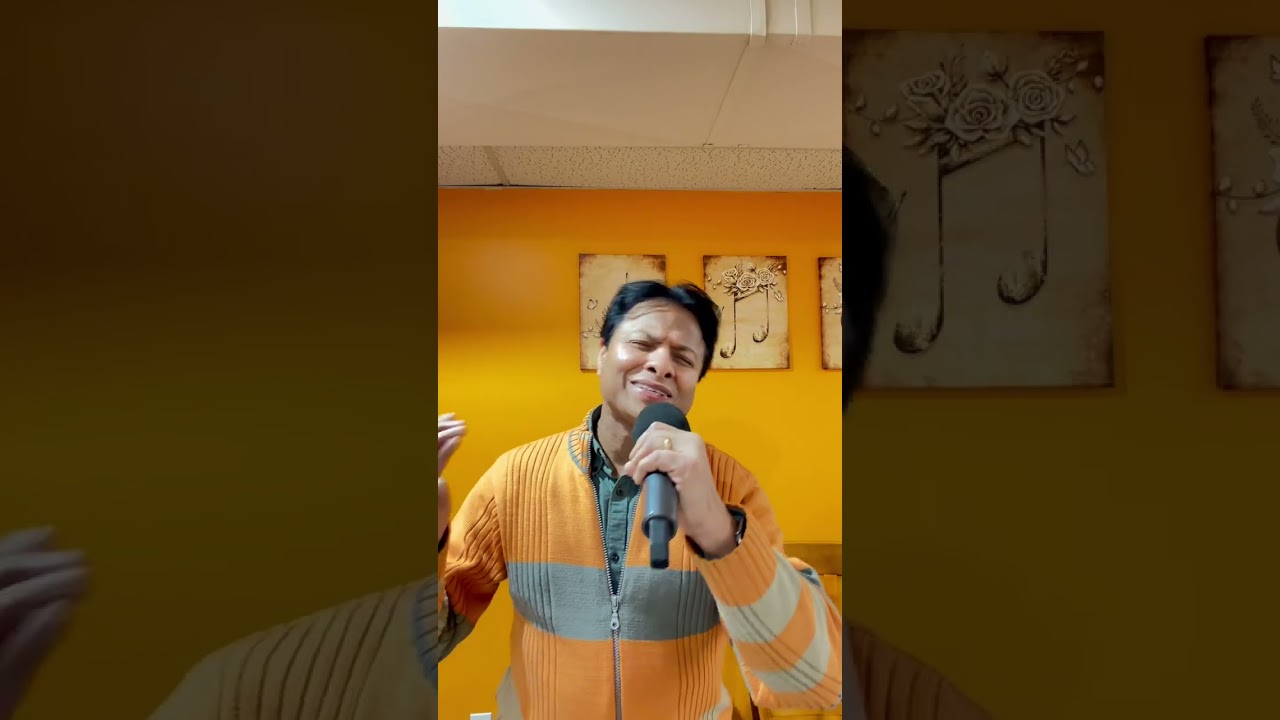 Shama Hai Suhana Suhana - Anoop Jain