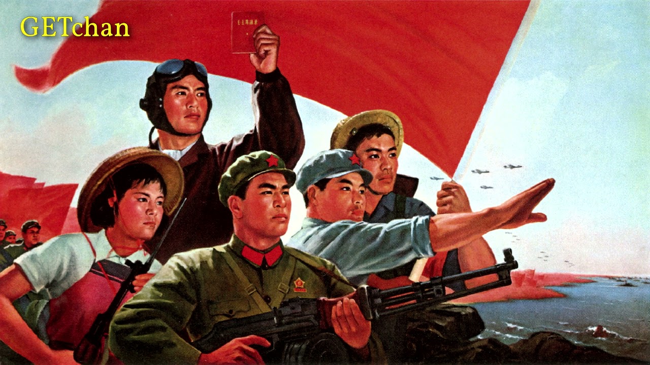 我们一定要解放台湾 - We Will Liberate Taiwan (Chinese Communist Song)