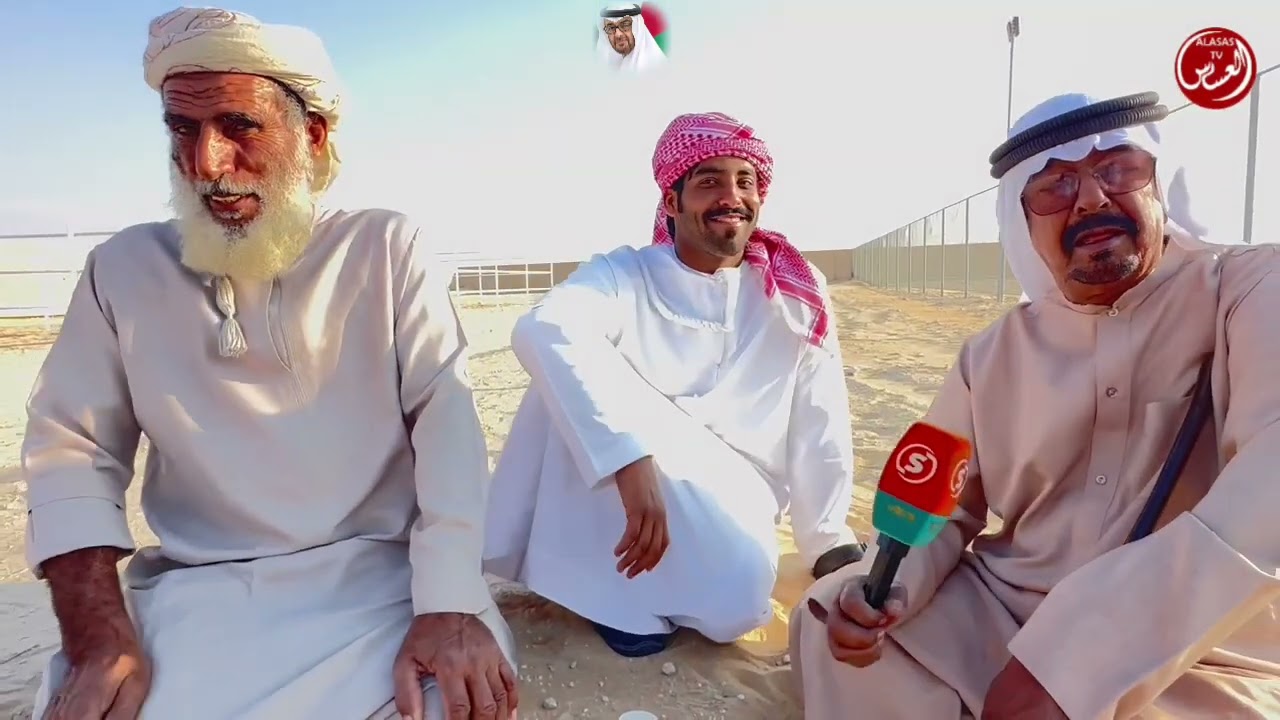 مهرجان الظفره مسابقة المحالب اليوم الثالث شوط الخواوير