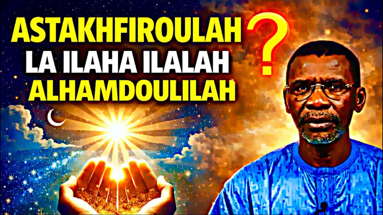 🚨D'OÙ VIENT-T’IL DIEU ?😱QUI L'ETAIT AVANT? 😱QUESTION DE LA CAUSALITÉ SON EXISTENCE ? PR MADIAMA FALL