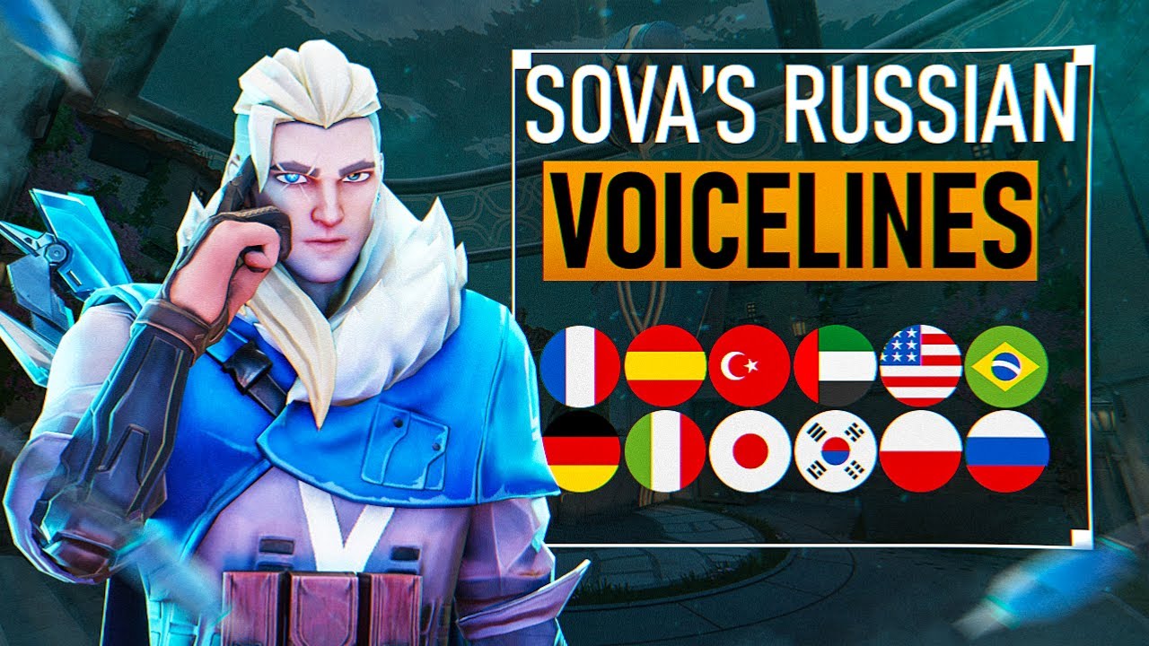 РУССКИЕ РЕПЛИКИ СОВЫ В РАЗНЫХ ОЗВУЧКАХ | VALORANT