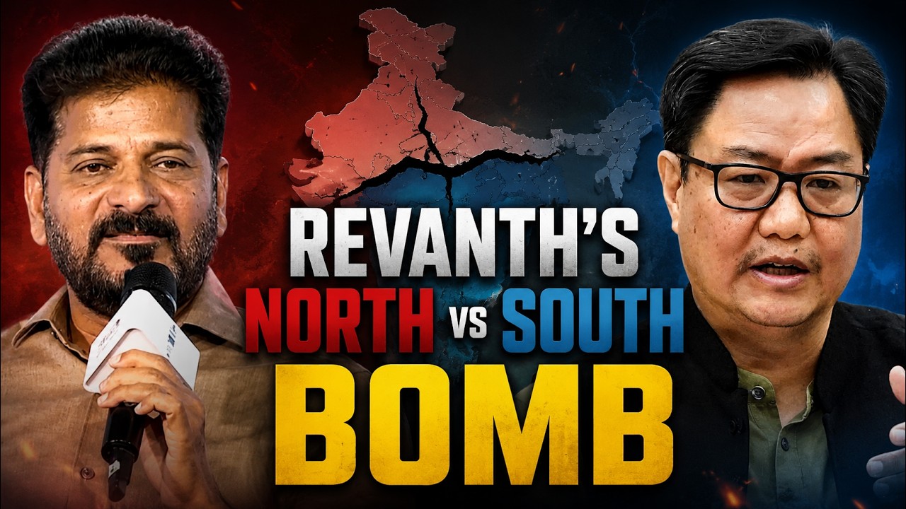 Revanth Reddy's North vs South Remark Sparks Massive Political Row | BJP Hits Back