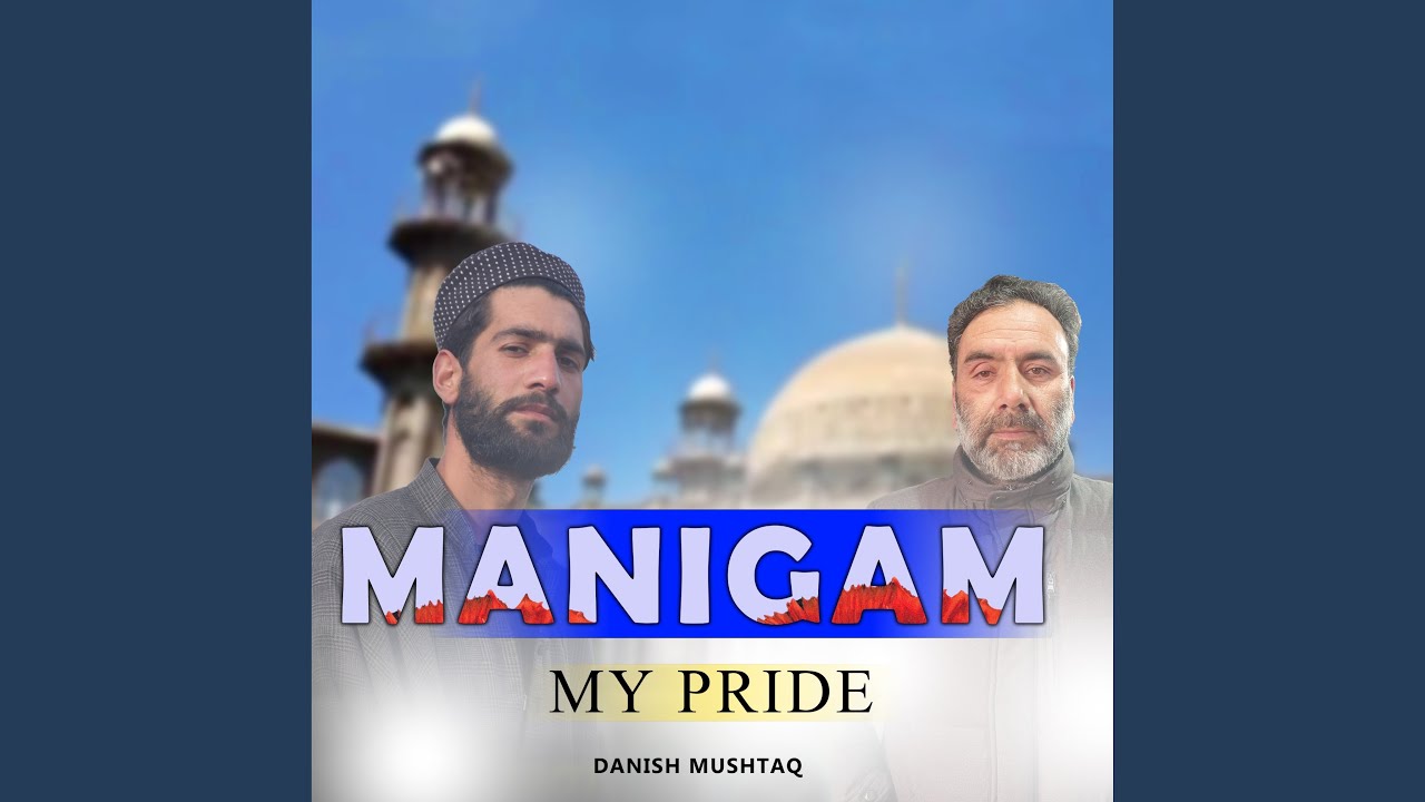 Manigam My Pride