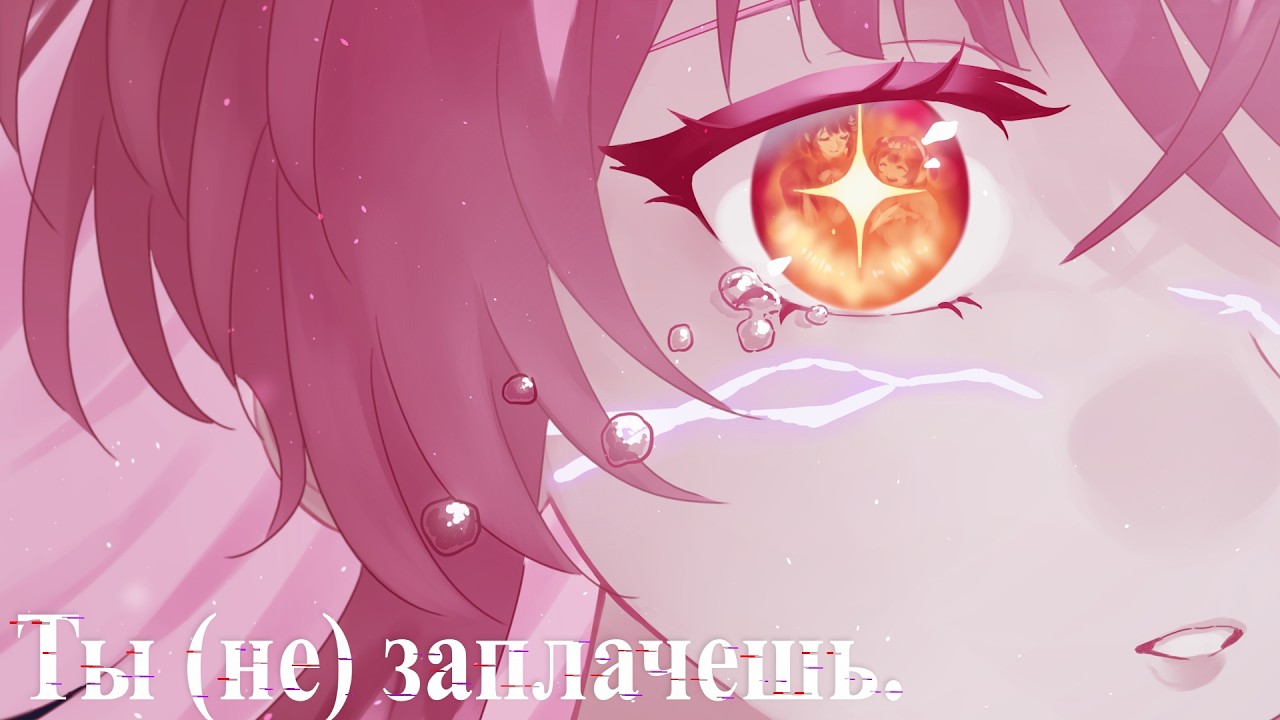 ЛЕКЦИЯ ПО ЭМИТ ❤️❤️❤️ | Wuthering Waves | Эймис Aemeath | WuWa | КАЗУАЛЬНАЯ НАРЕЗКА