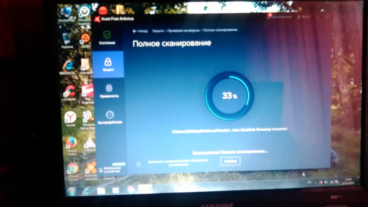 Черный экран на ноутбуке samsung R60 plus видео 1