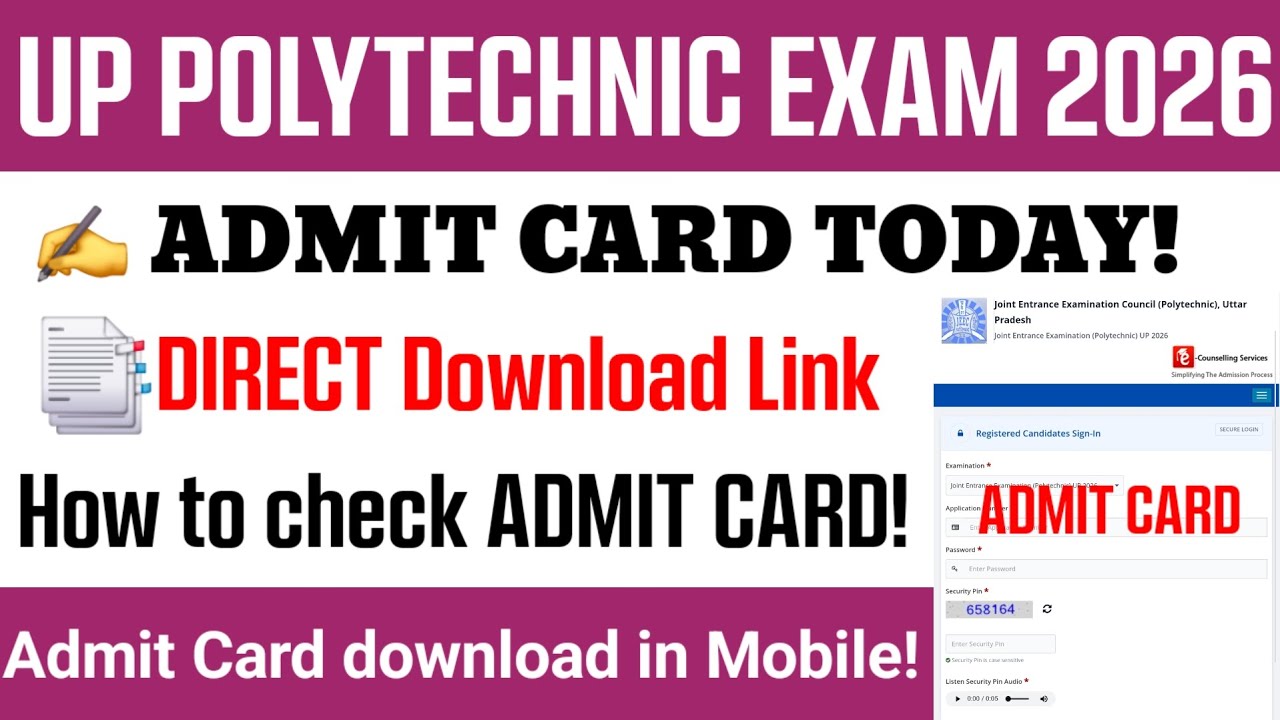 UP Polytechnic Admit Card 2026 | How to download UP Polytechnic Admit Card | JEECUP 2026