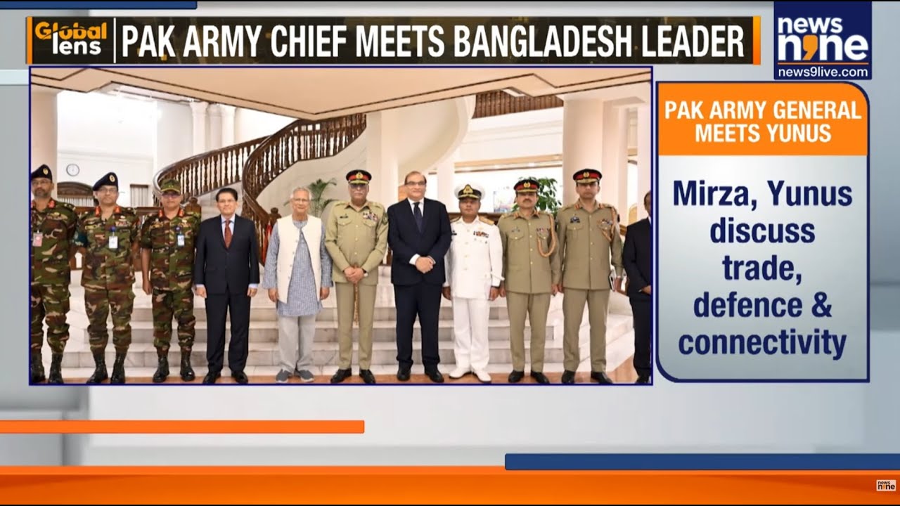 Pakistan Army Chief Meets Bangladesh PM Yunus, Announces New Trade Routes | News9