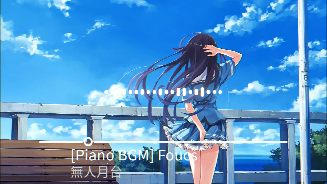 [Piano BGM] 何も残らない夜 - Nothing Left Tonight - | 作業 勉強 散歩 創作活動 chill relax