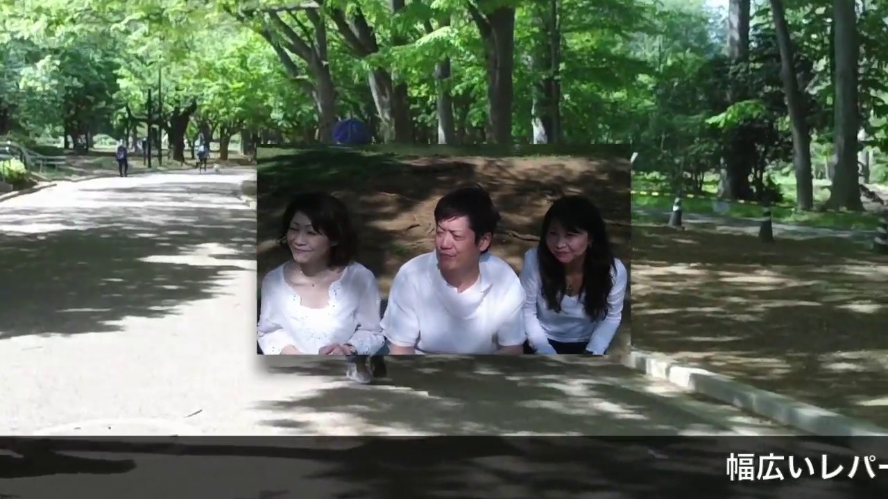 Singing In the Park