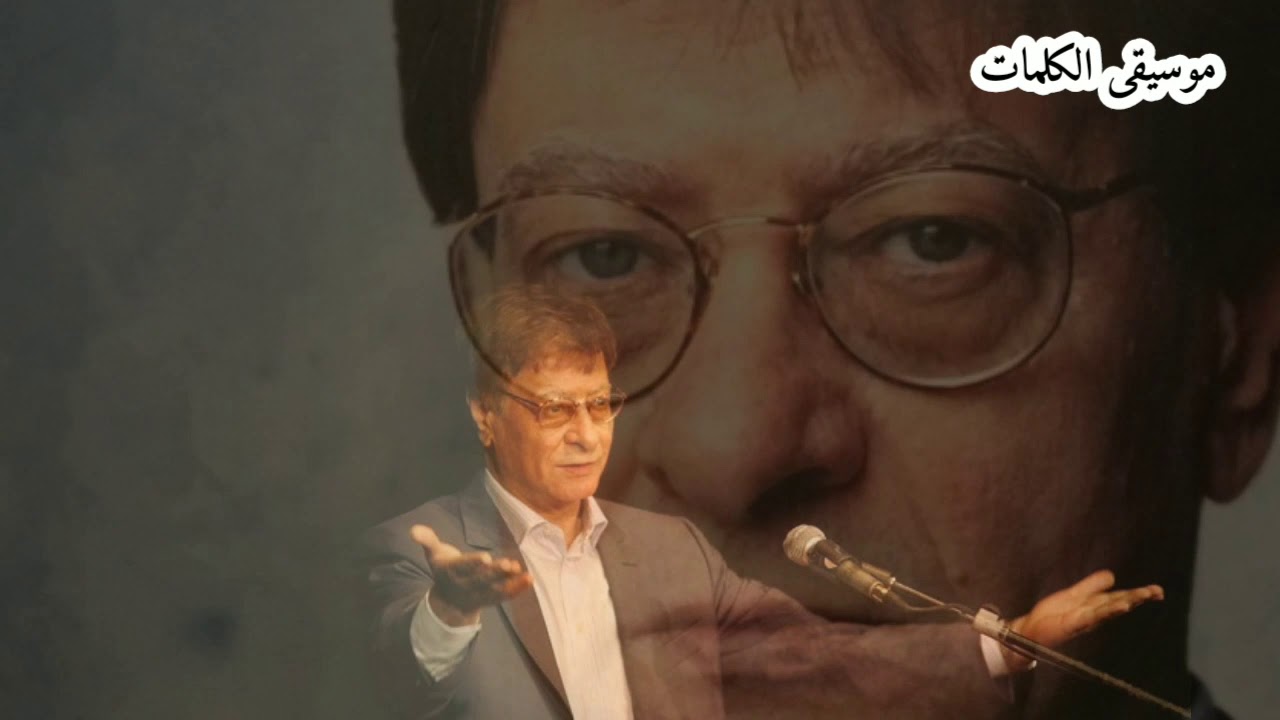 يوميات جرح فلسطيني