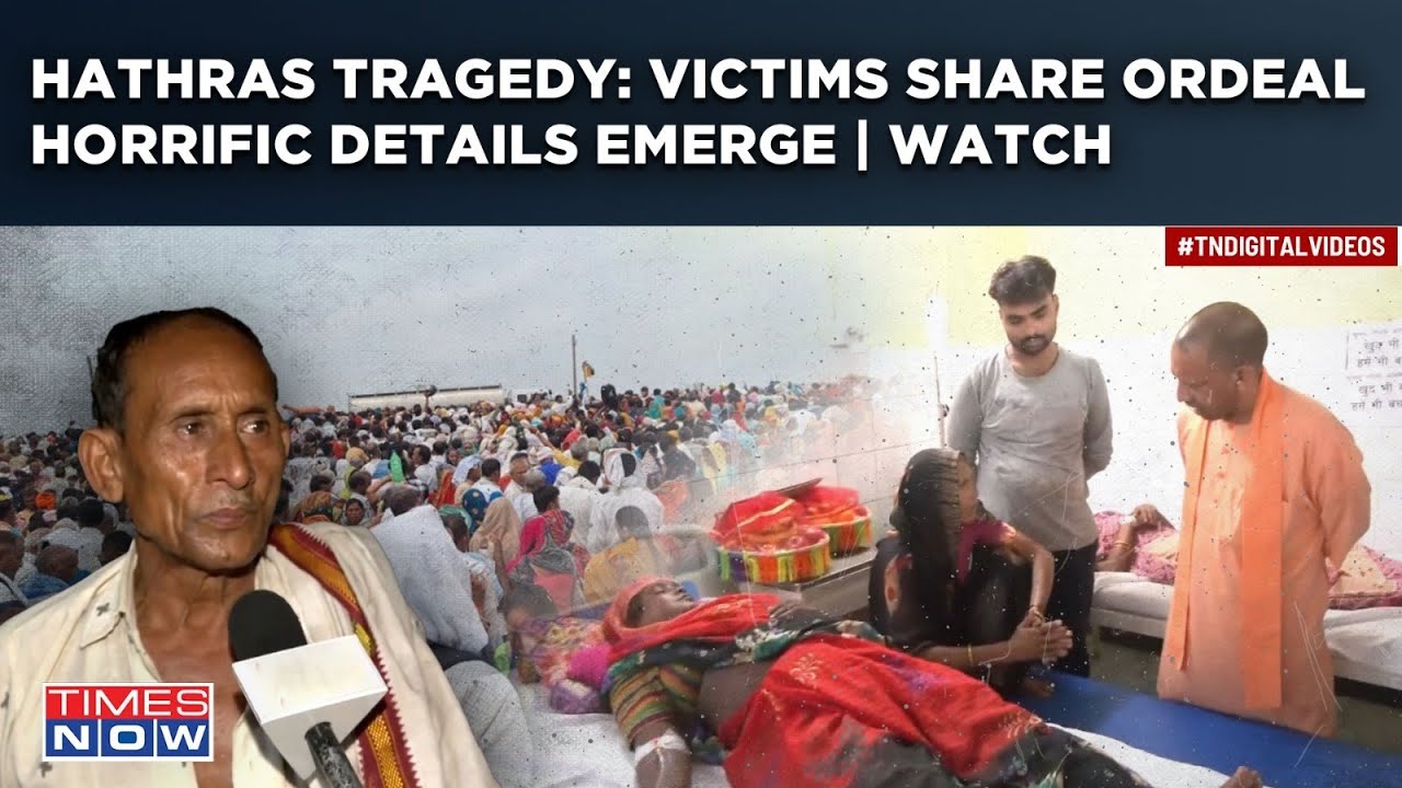 Hathras Stampede Tragedy: Watch Victims Share Ordeal| Horrific Details Emerge| CM Yogi Orders Probe