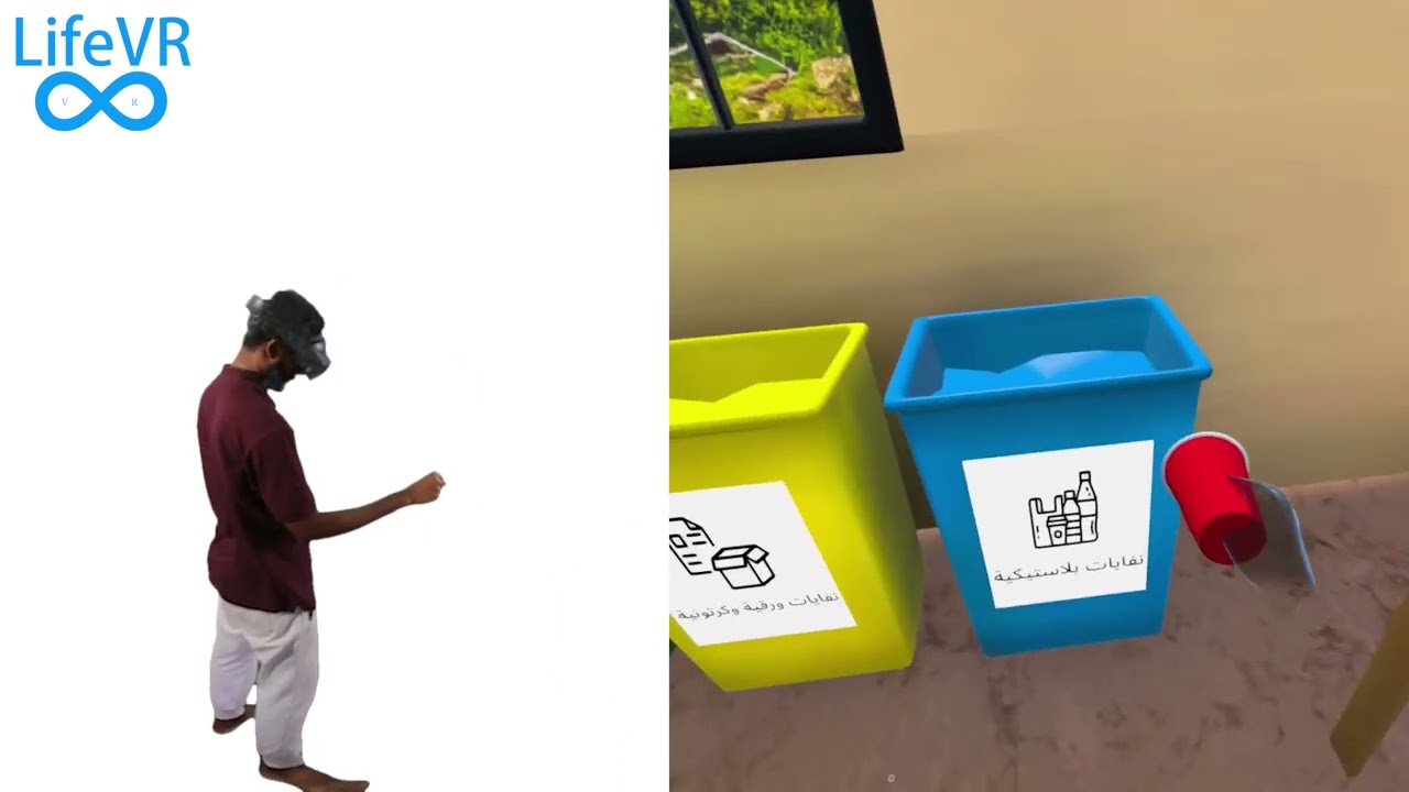 VR Waste Segregation Game &ndash; Fun Environmental Education in Oman