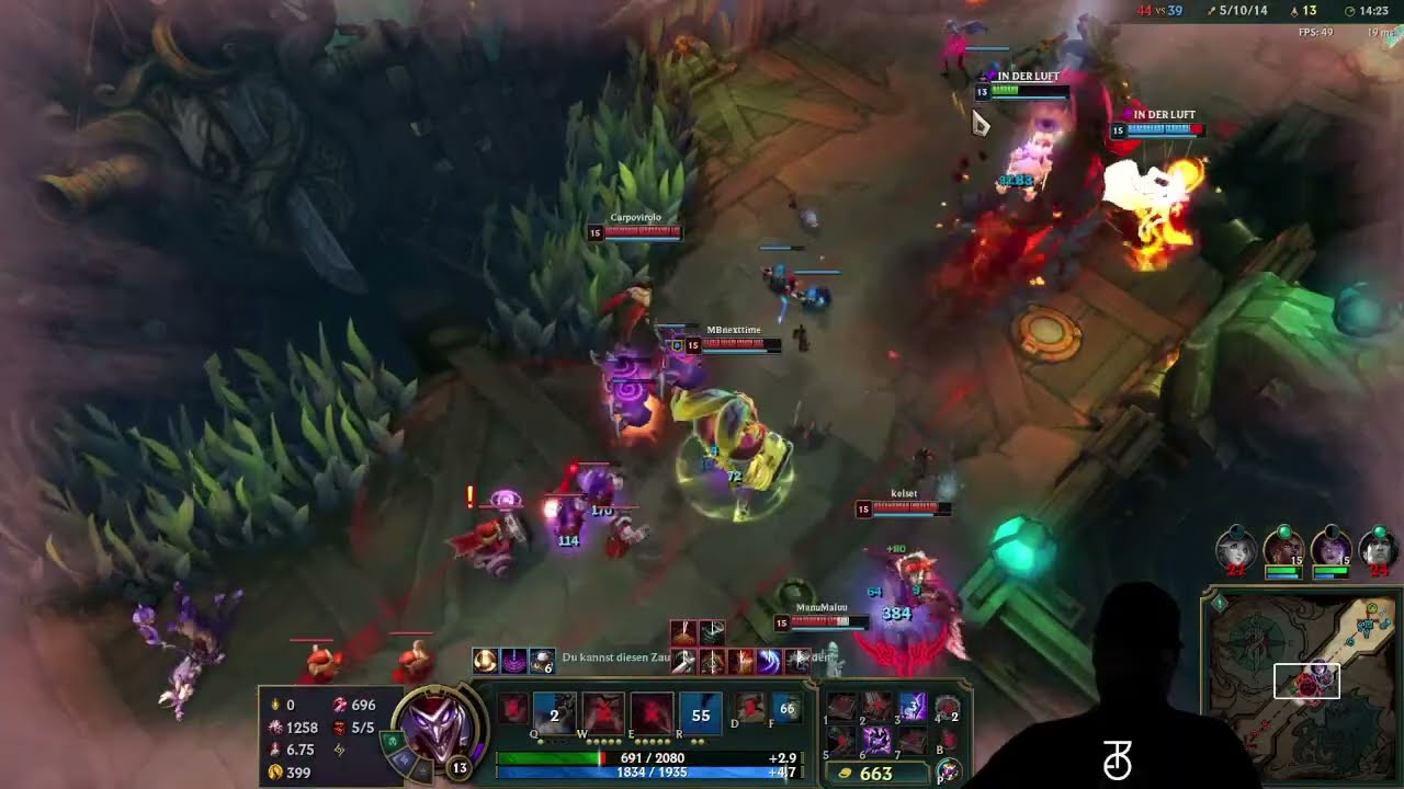 Aram - League of Legends
