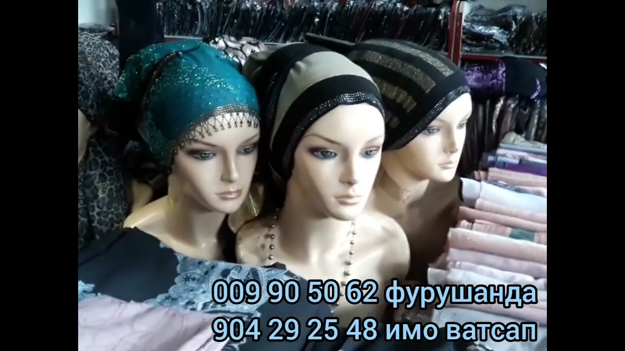Бозори КОРВОН .  Мухлисони руймоло навора то охирша  тамошо кнен..!!