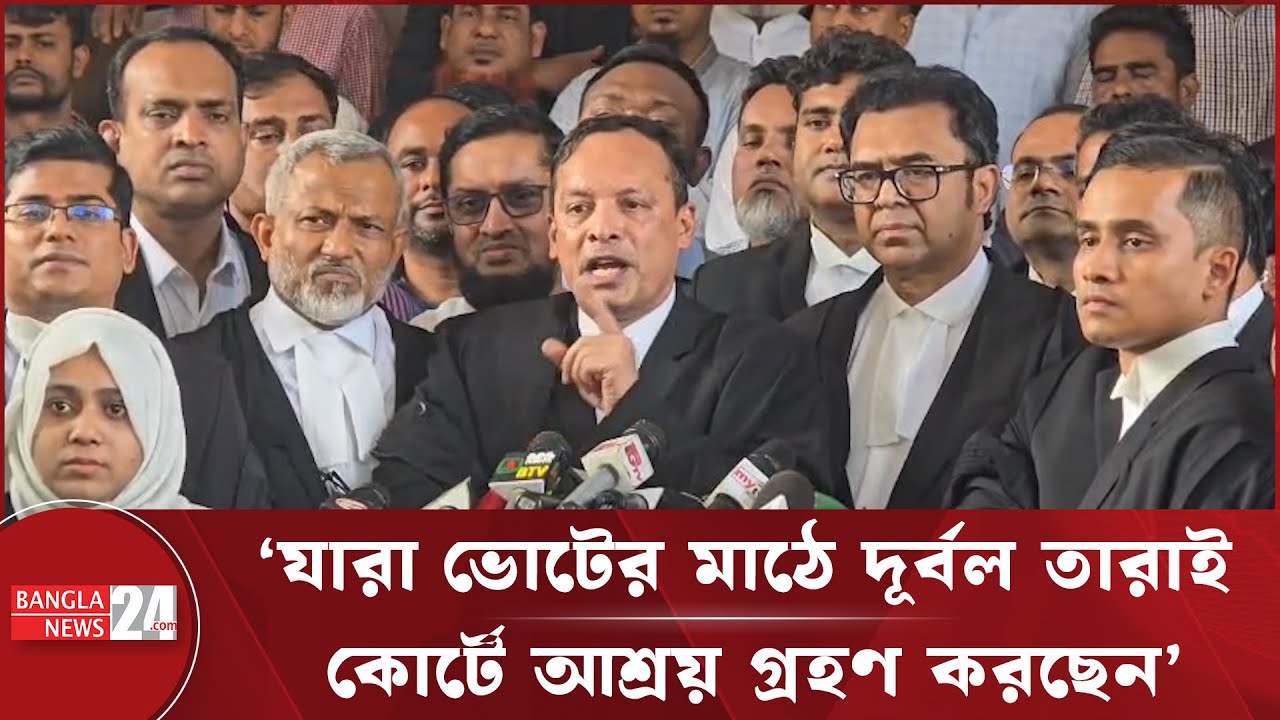 'নাহিদ ইসলাম তার এলাকার মানুষের ওপর আস্থা রাখতে পারেননি' | Ruhul Quddus Kazal