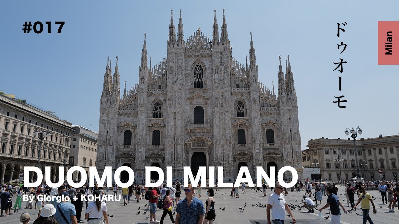 ミラノのドゥオーモ大聖堂｜ゴシック建築とは｜イタリア旅行