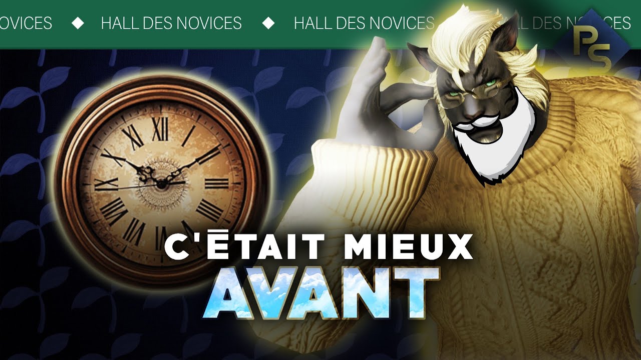 C'&eacute;tait CLAIREMENT mieux avant !