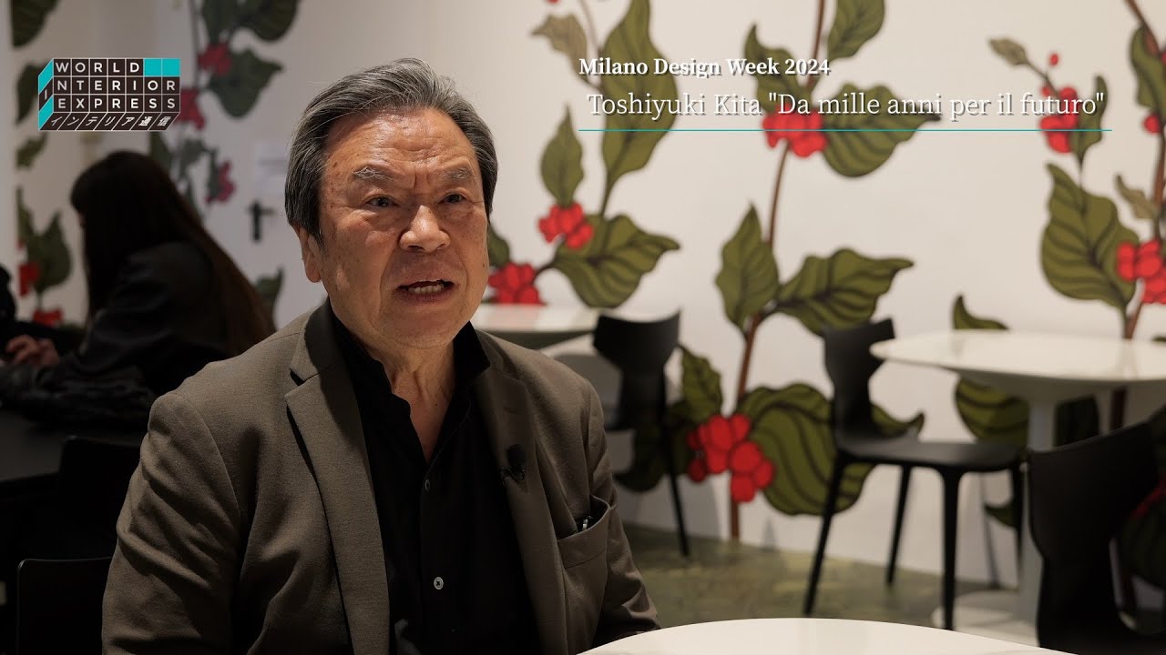TOSHIYUKI KITA “DA MILLE ANNI PER IL FUTURO” | MILANO DESIGN WEEK 2024 | WIE ONLINE