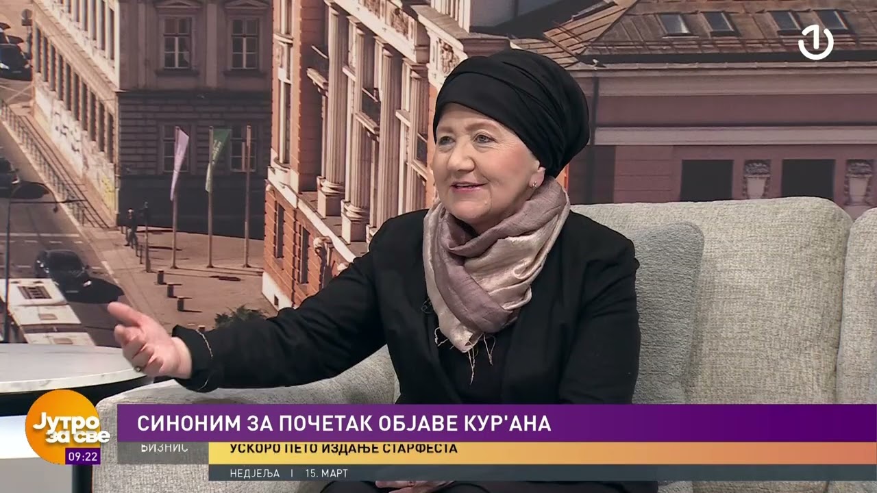 Jutro za sve: Zehra Alispahić, Fakultet islamskih nauma UNSA