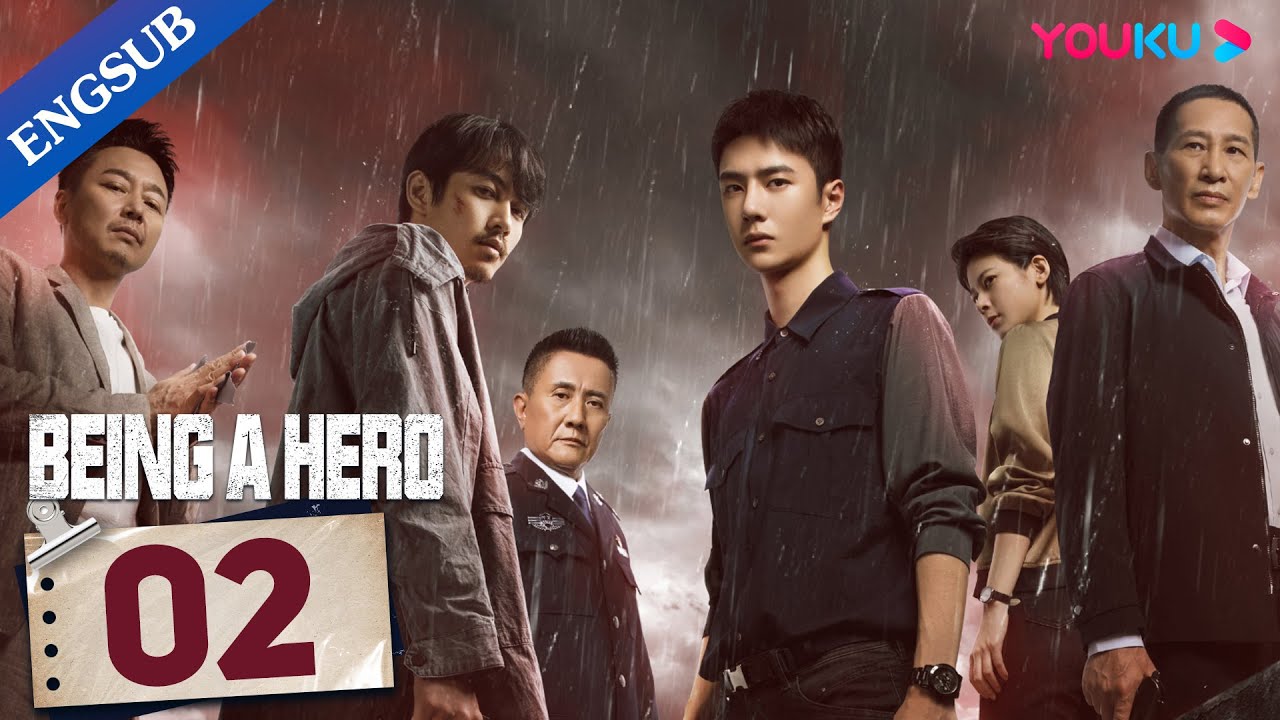 [Being a Hero] EP02 | Police Officers Fight against Drug Trafficking | Chen Xiao / Wang YiBo | YOUKU