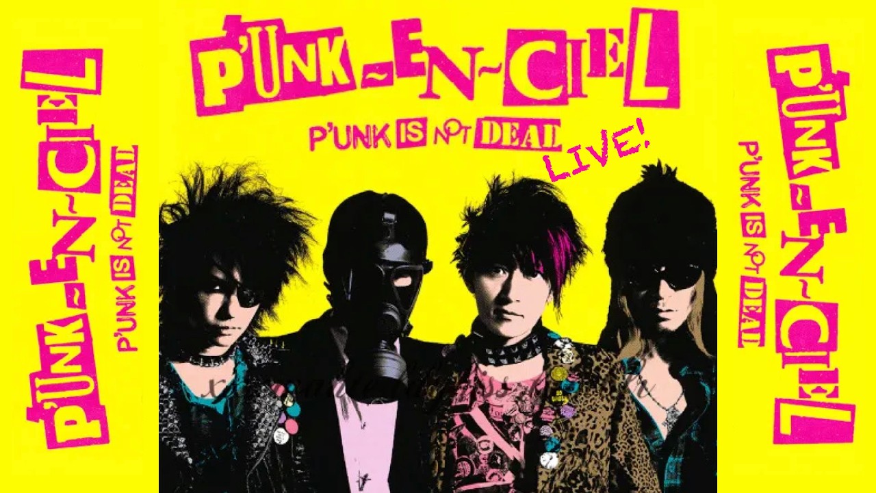 P'UNK～EN～CIEL -LIVE COLLECTION-