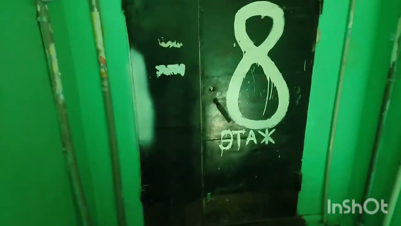 Электрические лифты СамЛЗ-(1978 г) 320 кг, 0,71 м/с (@ г. Ульяновск, Героя России Аверьянова, 5)