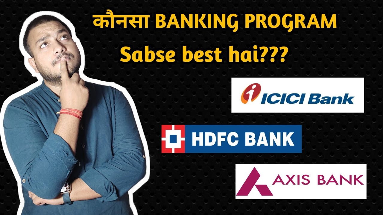 Which is the best banking program?? | Banking Jobs 2025 | Top Private Banks Of India