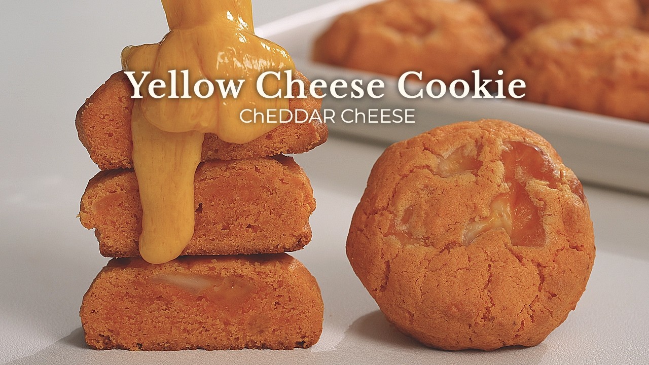 촉촉한 황치즈 쿠키 만들기 | 중독성 있는 체다치즈 맛보장 레시피 Yellow Cheese Cookie