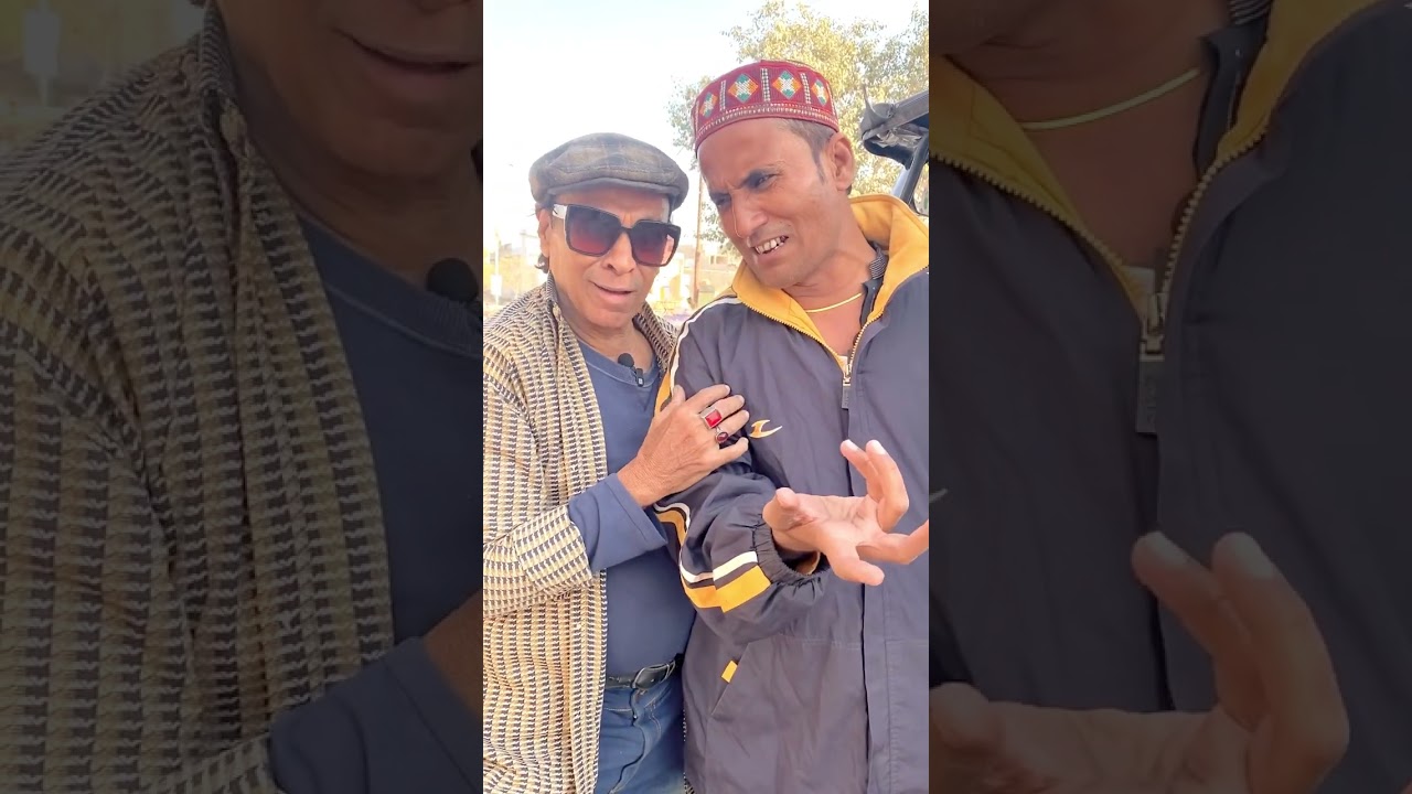 JANA HAI 😅😂 || जाना है 