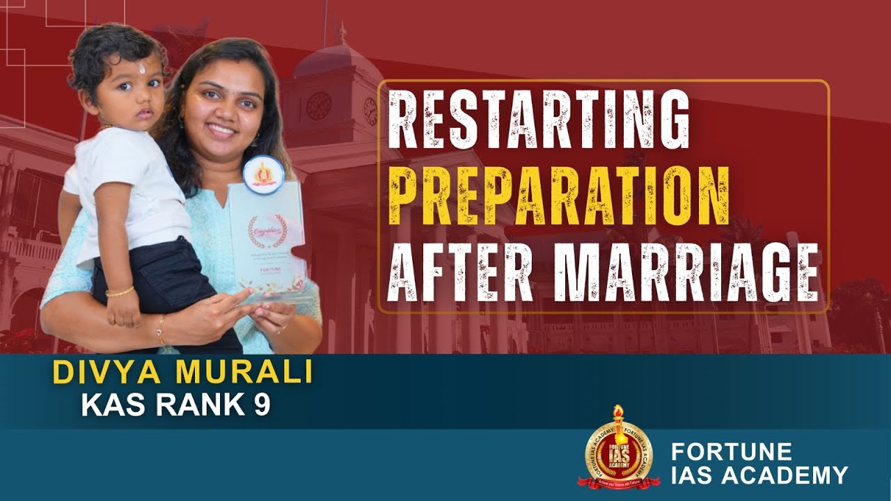 Divya Murali | Rank 9 | KAS Topper | Prelims cum Mains Batch | Fortune IAS Academy