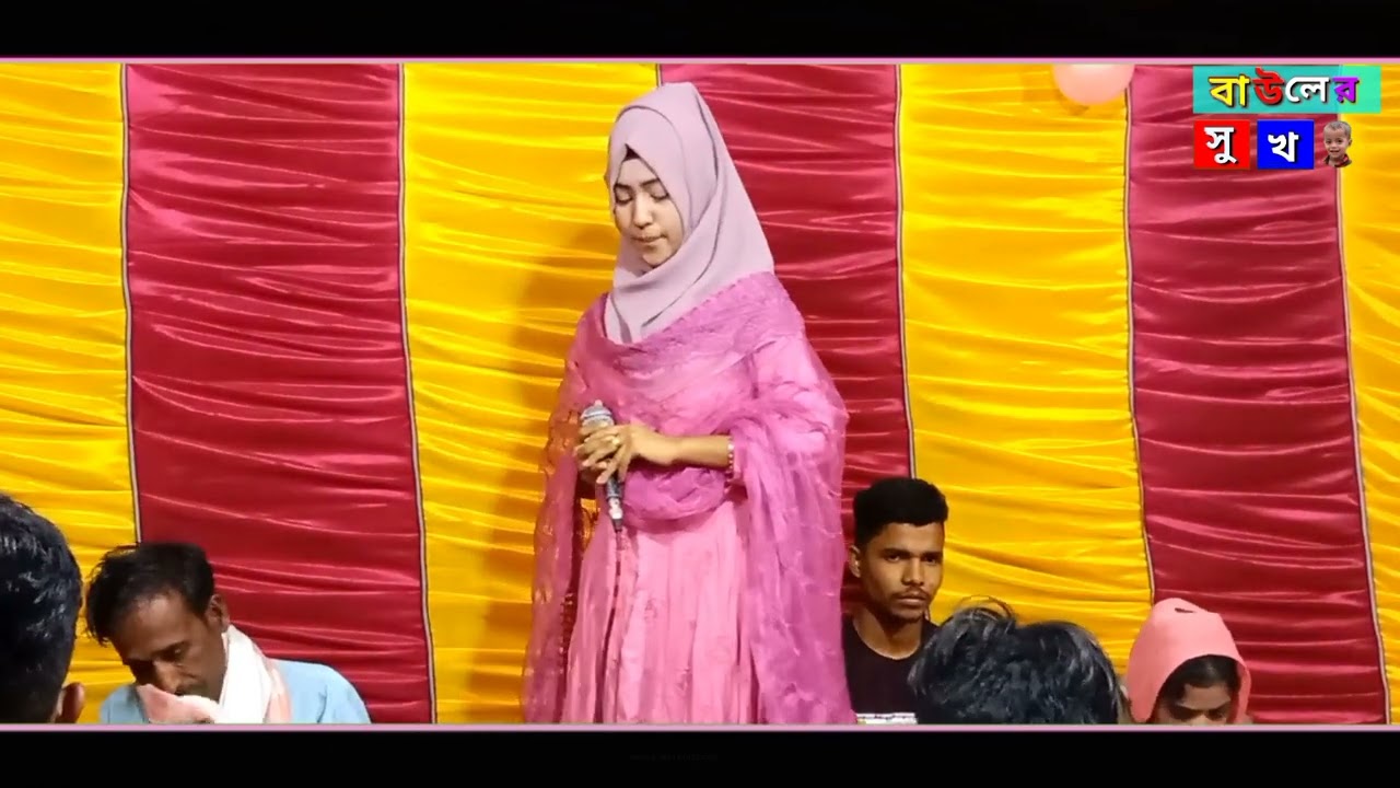 আমি যারে ভালোবাসি সে কিরে তা জানে 