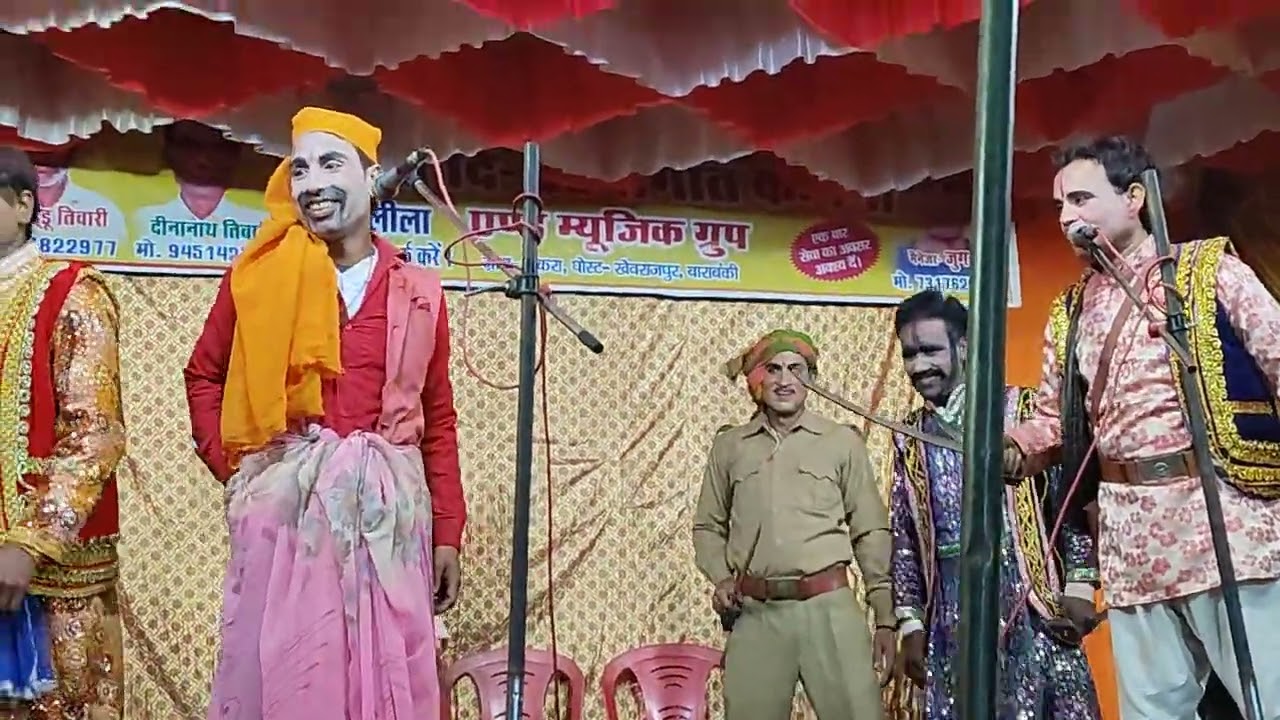 गुड्डू तिवारी की नौटंकी तमाशा लाखन का गौना उर्फ कमरू बूंदी गढ़ कीलड़ाई ♥⁠╣⁠[⁠-⁠_⁠-⁠]⁠╠⁠♥(⁠●⁠♡⁠∀⁠♡⁠)