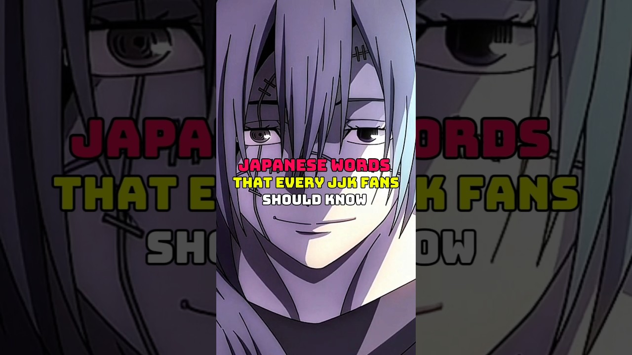 Japanese words that every jjk fans should know ❤️ ll part - 1 ll #anime #shorts