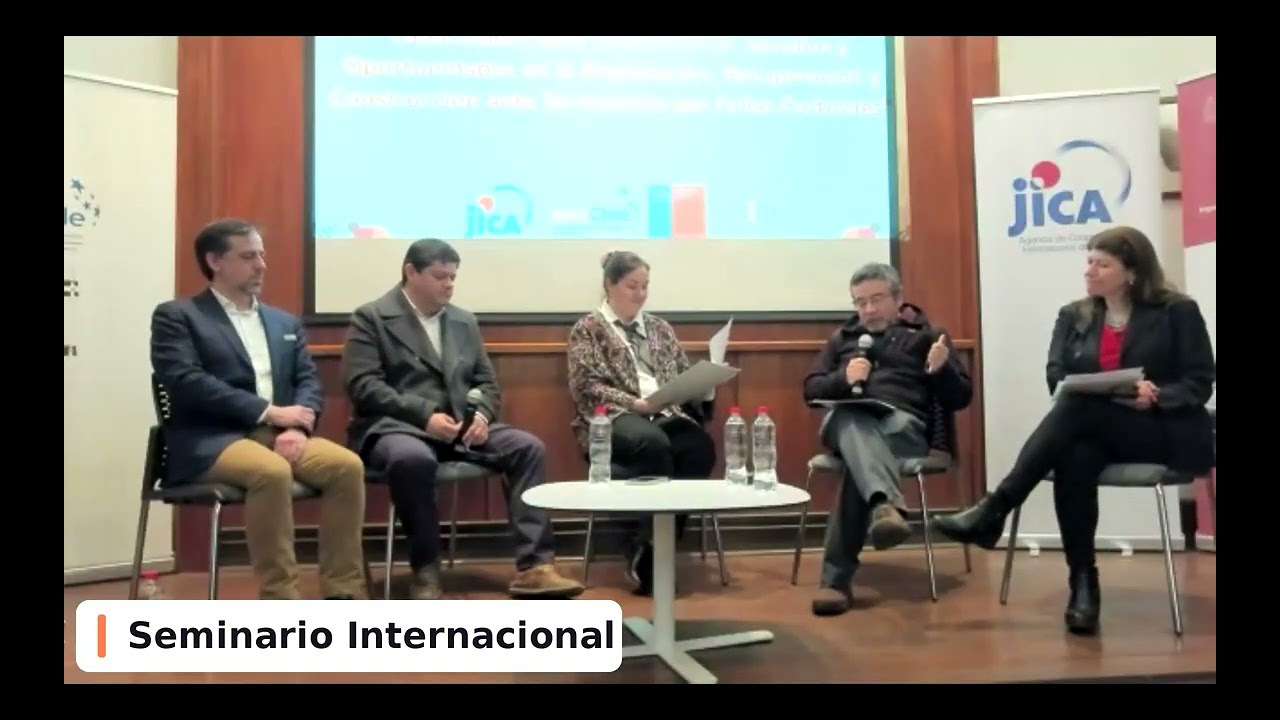 Panel 3:“Tecnología y gestión del riesgo sísmico y tsunami" / Seminario KIZUNA II 2025