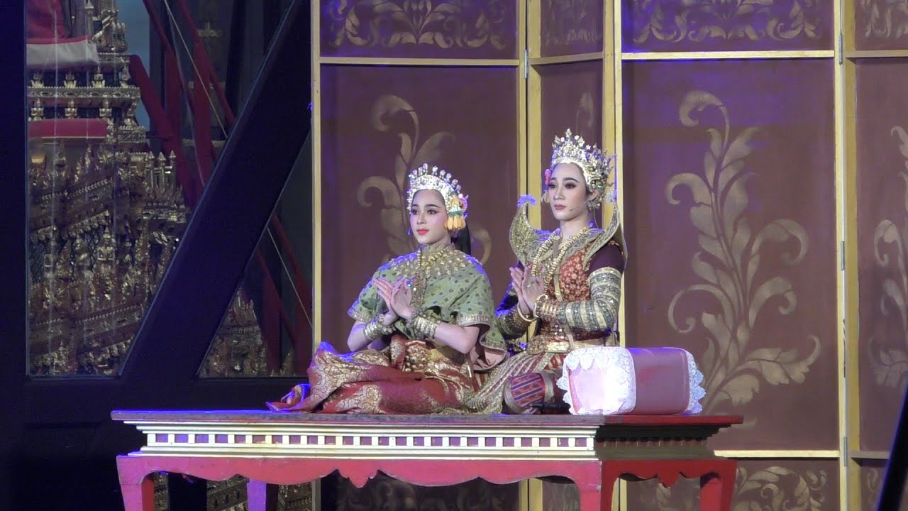 ละคร เรื่องขุนช้างขุนแผน ตอนหึงนางลาวทอง - ได้นางแก้วกิริยา