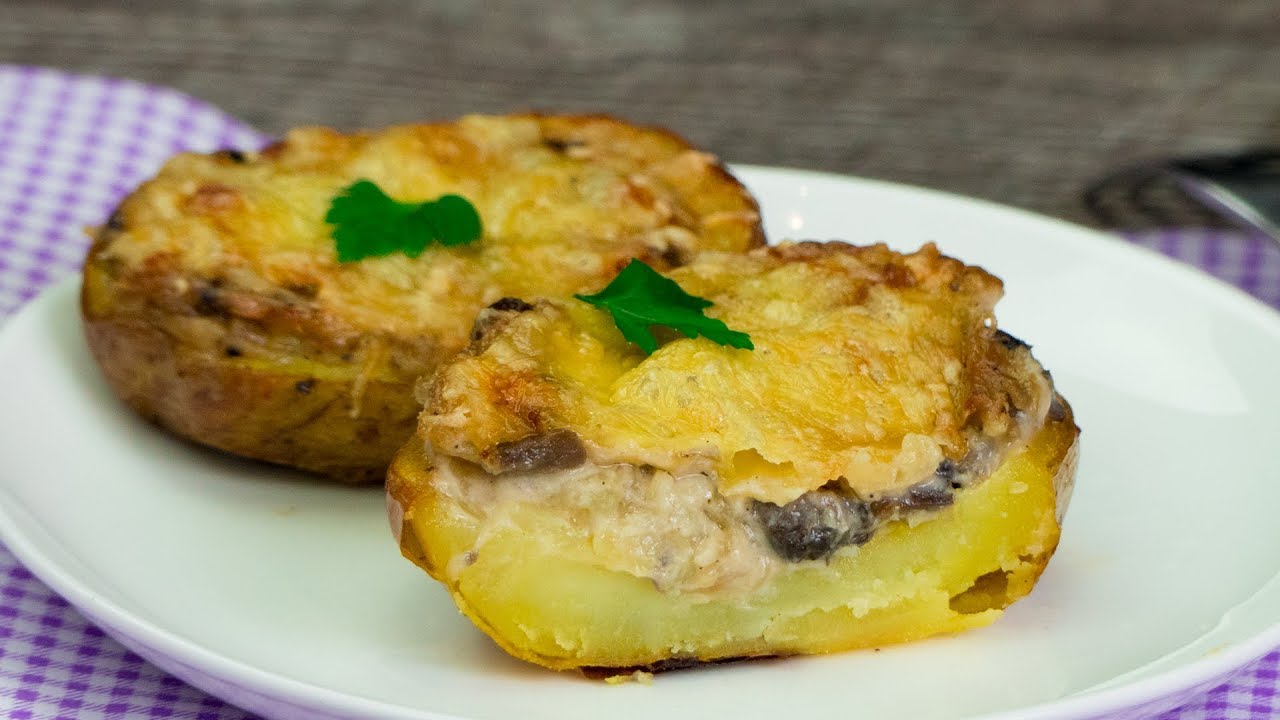 Pommes de terre farcies aux champignons au four – un plat, qui sera préféré par tous ! |Savoureux.TV