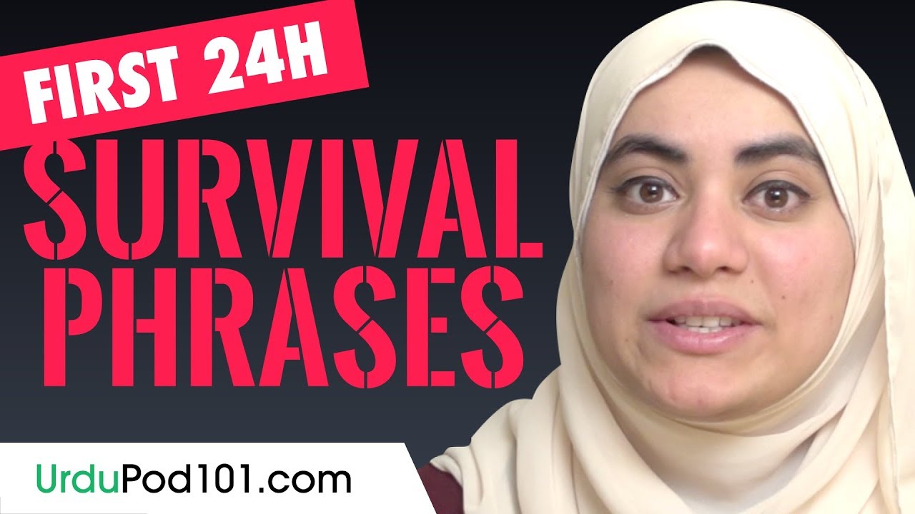 All The Urdu You Need for Your First 24 Hours in Pakistan