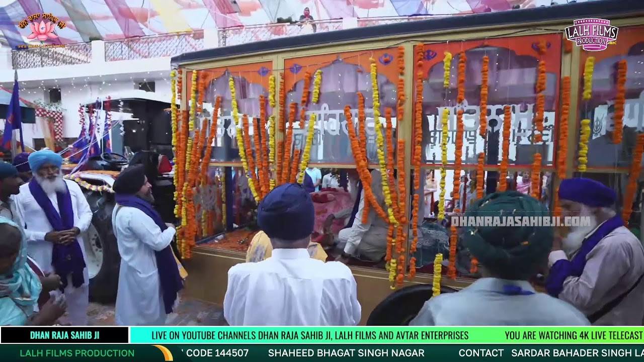 Live 85th Barsi 108 Shri Nabh Kanwal Raja sahib Ji Repha