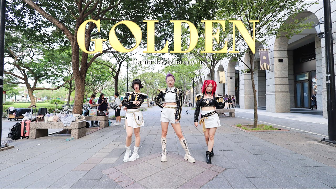 Izna - 《Golden》Dance cover (K-Pop Demon Hunters Cover) 【雨童、MoMo、芳芳】