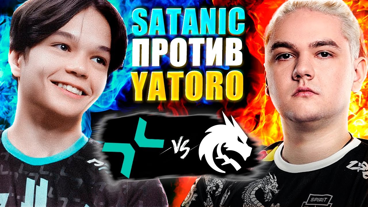 🔴ЖЁСТКОЕ СНГ РУБИЛОВО НА СТАРТЕ ПЛЕЙ-ОФФ/Team Spirit vs PARIVISION/FISSURE PLAYGROUND