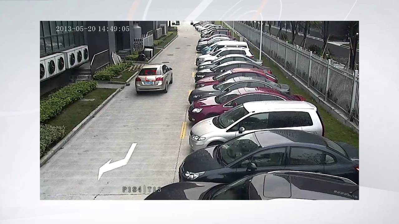 HIKVISION Auto Tracking