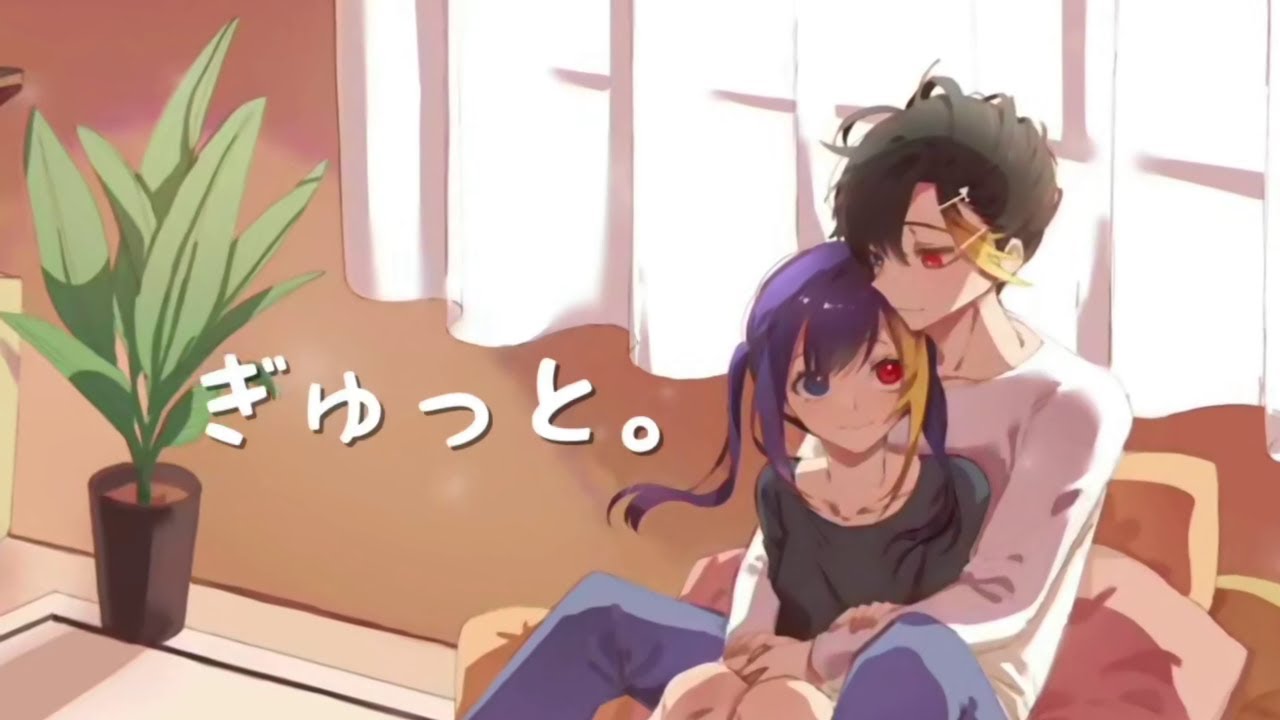 ぎゅっと。 中低音イケボで歌ってみた(cover by だいきり)